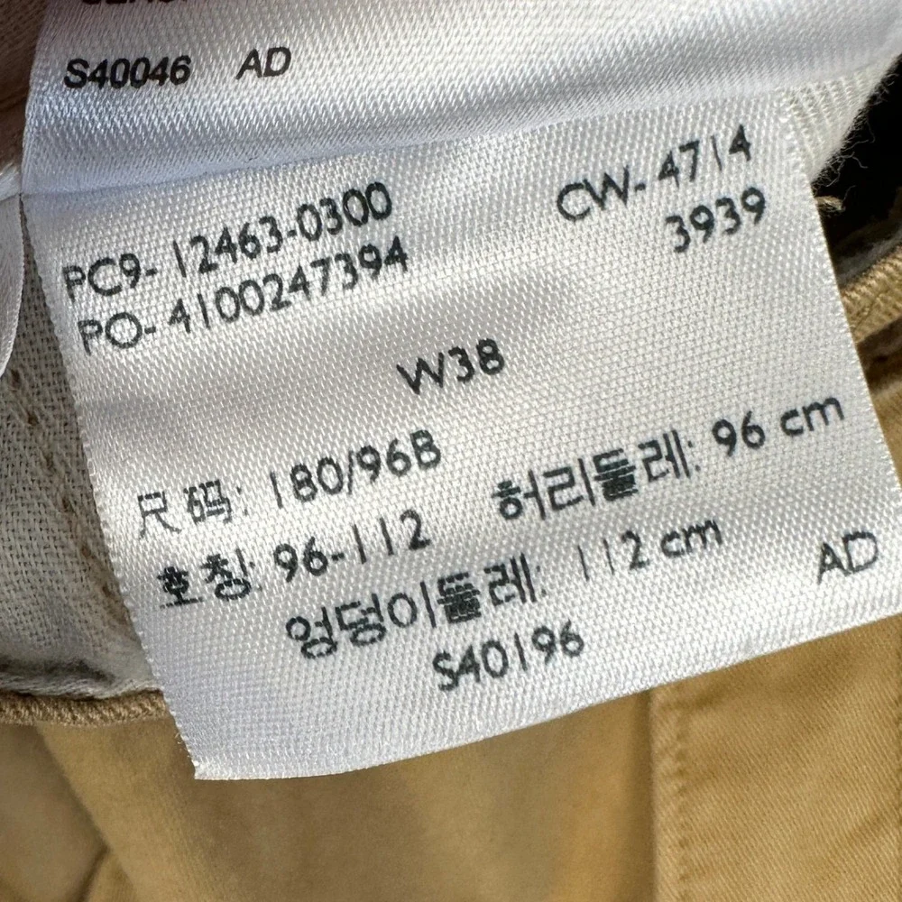 Levis Shorts Mens 38 Tan Cargo Utility Workwear Casual Outdoor Flat Front Pocket